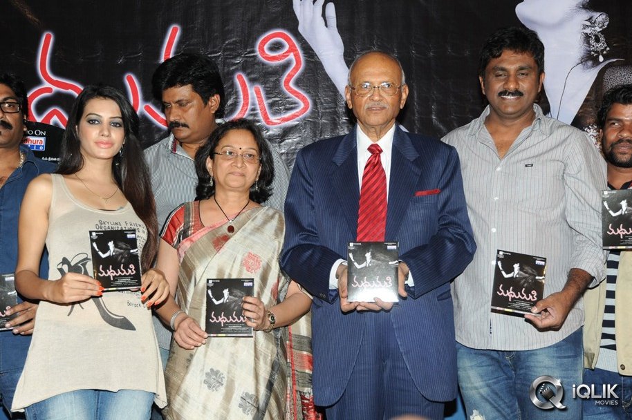 Madhumati-Movie-Audio-Launch